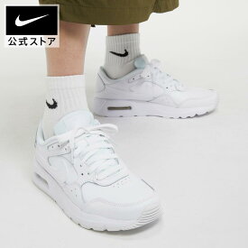 【2点購入で40%OFF/30%OFFクーポン対象 9.13 0:00〜9.17 23:59】ナイキ エアマックス SC レザー メンズ シューズ NIKE エア マックス Air Max スニーカー 靴 通勤 通学 ライフスタイル 普段履き シンプル スポーティ 白 オールホワイト 24cm-33cm dh9636-101 SU23