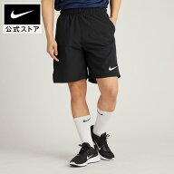 【期間限定価格 4.11 12:00〜4.17 9:59】ナイキ Dri-FIT メンズ 23cm ウーブン トレーニングショートパン…