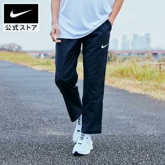 【2/11 0時から MAX40%OFFクーポン配布】ナイキ DF チーム ウーブン パンツ NIKE ジム トレーニング ボトムス ウェア パンツ サステナビリティ アパレル メンズ teamsports dm6627-010 フィットネス 黒 ブラック ギフト salemens