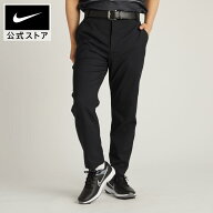 【期間限定価格 4.4 12:00〜4.10 23:59】ナイキ Dri-FIT ビクトリー メンズ ゴルフパンツ NIKE ゴルフウ…
