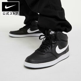 【期間限定価格 11.12 10:00〜11.27 1:59】ナイキ コート ビジョン MID NN NIKE シューズ ライフスタイル スニーカー Sportswear メンズ サステナブル SU23 黒 靴 dn3577-001 アウトドア ミッドカット 通勤 白 ギフト