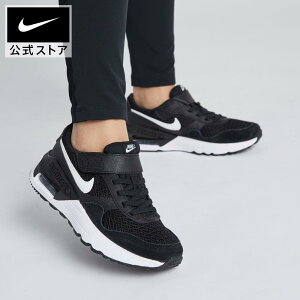 �i�C�L �G�A �}�b�N�X SYSTM �L�b�Y�V���[�Y NIKE �L�b�Y �j�̎q ���̎q �W���j�A �X�j�[�J�[�C ���[�J�b�g AirMax dq0285-001 �e�q�R�[�f �ʉ� �ʊw �y�� �ʋC�� �� �u���b�N 16.5cm-22cm SU23 �yBlack_c�z