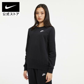 ナイキウェア クラブ フリース ウィメンズ クルーネック スウェットシャツnike ライフスタイル トップス dq5474-010 親子コーデ あったか 長袖 黒 白 父の日 ギフト プレゼント