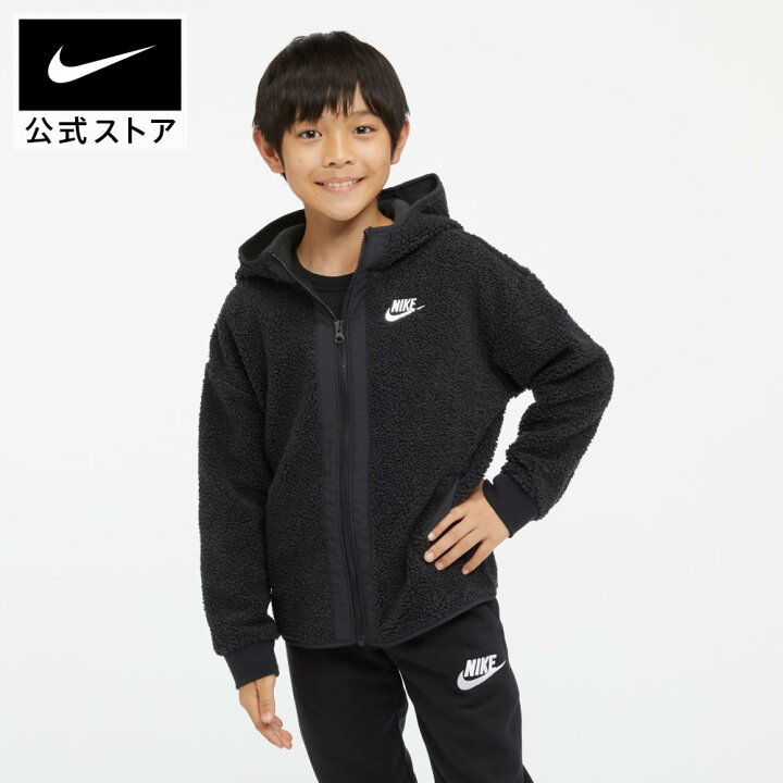 楽天市場】ナイキウェア クラブ フリース ジュニア (ボーイズ 