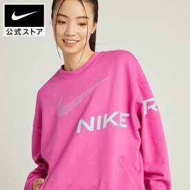 ナイキ Dri-FIT ゲット フィット ウィメンズ フレンチ テリー グラフィック クルーネック スウェットシャツnike SP24 トレーナー 長袖 フィットネス ウェア スポーツインナー cpn30 mtm