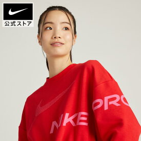 【40％OFFクーポン対象】ナイキ Dri-FIT ゲット フィット ウィメンズ フレンチ テリー グラフィック クルーネック スウェットシャツnike SP24 トレーナー 長袖 フィットネス50 ウェア cpn40 ピンク スポーツインナー