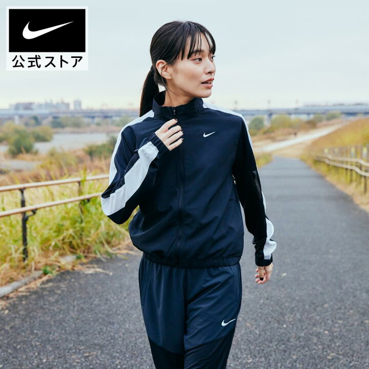 楽天市場】【60%OFF】ナイキ ウィメンズ スウッシュ ラン ジャケット 
