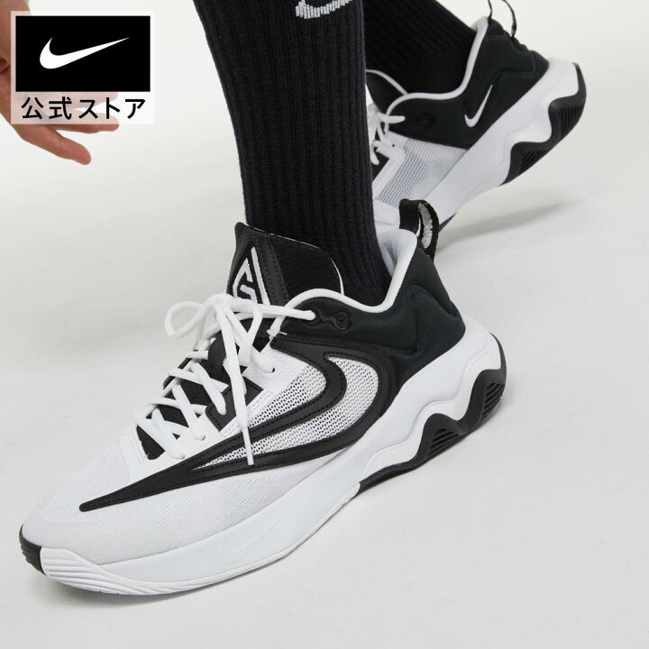 楽天市場】ナイキ ヤニス イモータリティ 3 EP NIKE シューズ 