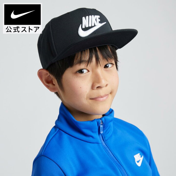 楽天市場】ナイキ Dri-FIT プロ ストラクチャード フューチュラ 