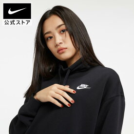 【50%OFFクーポン対象】ナイキ ウィメンズ NSW クラブ フリース OS モック SW L/S トップnike ライフスタイル ウェア トップス fb8665-010 アウトドア あったか 長袖 黒 白 cpn50 15cpn