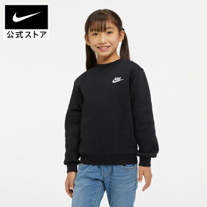 �i�C�L �X�|�[�c�E�F�A �N���u �t���[�X �W���j�A�X�E�F�b�g�V���c NIKE �E�F�A �g�b�v�X �L�b�Y Kids �t���[�X fd3006-010 �e�q�R�[�f �������� ���� ���� �ʊw �� �����|�C���g���S �X�E�F�b�g