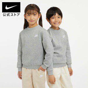iCL X|[cEFA Nu t[X WjAXEFbgVc NIKE EFA gbvX LbY Kids t[X fd3006-063 eqR[f    ʊw |CgS XEFbg