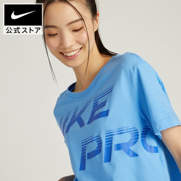 楽天市場】【60%OFF】ナイキ ウィメンズ PRO グラフィック S/S Tシャツ 