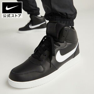 y60%OFFN[|Ώ 9.24 0:00`9.26 1:59ziCL Gom MID Y V[Y NIKE V[Y CtX^C Mens Xj[J[ Sportswear SP24 C oXP ~bhJbg   ubN Mtg