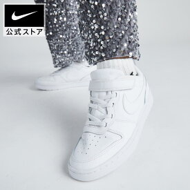 【40%OFFクーポン対象 6.22 20:00〜6.25 19:59】ナイキ コート ボロー LOW 2 シューズ NIKE シューズ スニーカー キッズ ジュニア 子供 白 靴 bq5451-100 男の子 女の子 親子コーデ