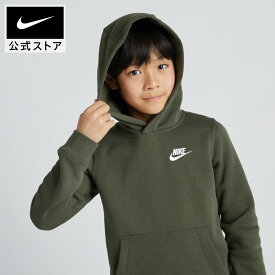 【30%OFF】ナイキ クラブ ジュニア プルオーバー パーカーnike ウェア キッズ SP24 子供 トレーナー 長袖 春物 白 男の子 #楽天ナイキSS2406 mtm