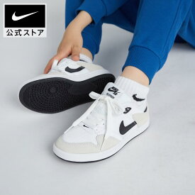 【10%OFF】ナイキSB アリウープ GSnike シューズ スケートボード キッズ スニーカー SP24 靴 ジュニア 子供 部活 春物 通学 白 黒 #楽天ナイキSS2406 cpn40 fpcpn 超目玉注目