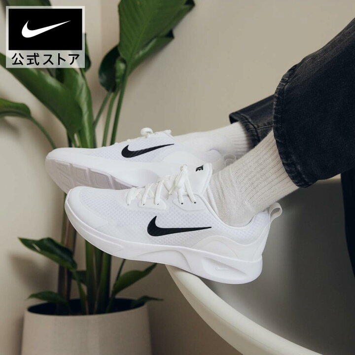 楽天市場】ナイキ ウェアオールデイ メンズ シューズ NIKE シューズ  