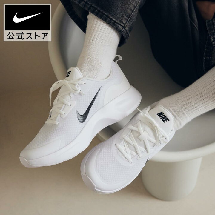 楽天市場】ナイキ ウェアオールデイ メンズ シューズ NIKE シューズ  