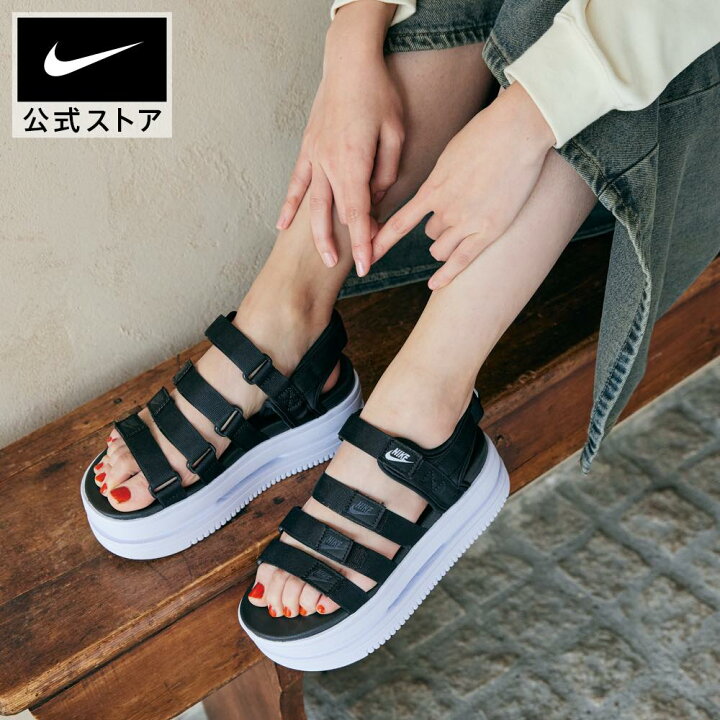 楽天市場】ナイキ アイコン クラシック ウィメンズサンダル NIKE 