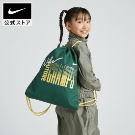 【新着アイテム】ナイキ YTH CAT グラフィック ドローストリング (12L)nike キッズ SP24 ジム 旅行 鞄 ナップサック リュック バッグ 部活 春物 通園 通学 新生活 白 cpn30 mtm