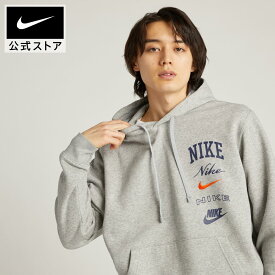 【15%OFFクーポン対象】ナイキ クラブ BB スタック プルオーバー L/S フーディnike ウェア トップス パーカーS Nike SP24 メンズスポーツ トップス トレーナー 長袖 オレンジ fp15