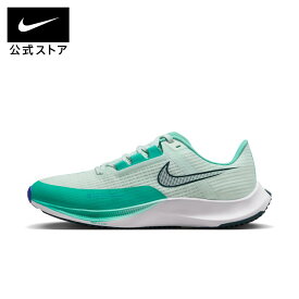 【30％OFFクーポン対象】ナイキ ライバル フライ 3 メンズ ロード レーシングシューズnike メンズ スニーカー FA23 緑 靴 ct2405-399 アウトドア 通勤 卒業旅行 春休み cpn30 白 緑