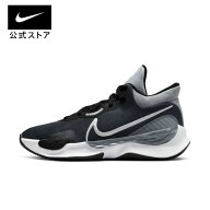 【期間限定価格 4.11 12:00〜4.17 9:59】ナイキ エレベート 3 メンズ バスケットボールシューズ NIKE シ…