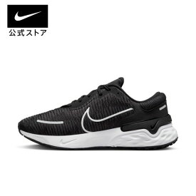 ナイキ リニュー ラン 4 ウィメンズ ロード ランニングシューズnike HO23 dr2682-002 アウトドア ジョギング 陸上 部活 通勤 白 黒 cpn30 mtm 25cpn