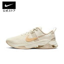 【期間限定価格 11.12 10:00〜11.27 1:59】ナイキ ズーム ベラ 6 ウィメンズ ワークアウトシューズ NIKE シューズ ジ…