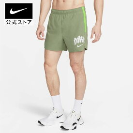 ナイキ Dri-FIT ラン ディビジョン チャレンジャー メンズ 13cm ランニングショートパンツ (インナー付き)nike ウェア 緑 SU24 夏 父の日 ギフト プレゼント