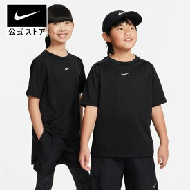 ナイキ マルチ ジュニア (ボーイズ) Dri-FIT トレーニングトップnike SU24 ウェア 黒 白 キッズ 夏 半袖 男の子 Tシャツ