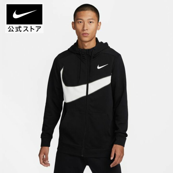 楽天市場】ナイキ DF エナジー フリース フルジップ L/S フーディ NIKE 
