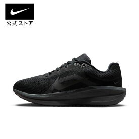 ナイキ ウィンフロー 11 ウィメンズ ロード ランニングシューズ NIKE シューズ ランニング Womens SU24 黒 レディース 靴 ギフト
