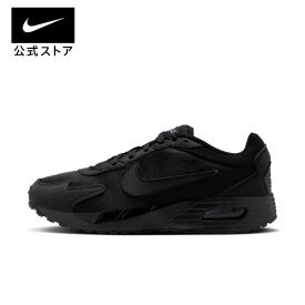 【スーパーSALE50%OFF】ナイキ エア マックス ソロ ウィメンズ シューズnike シューズ ライフスタイル スニーカー AIR MAX fn0784-004 通勤 白 黒 レディース 靴 父の日 ギフト プレゼント ランニングシューズ