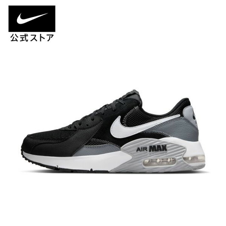 楽天市場】ナイキ エアマックス エクシー メンズシューズ NIKE  