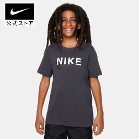 【40%OFFクーポン対象】ナイキ YTH PERF セレクト S/S Tシャツ FSnike ウェア トップス キッズ fn7416-060 ジュニア 半袖 部活 通学 cpn40 15cpn