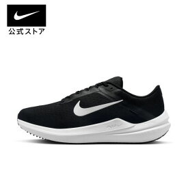 【スーパーSALE50%OFF】ナイキ ウィンフロー 10 メンズ ロード ランニングシューズ (エクストラワイド)nike メンズ シューズ ランニング fn7992-003 幅広 ジョギング 陸上 白 黒 靴 父の日 ギフト プレゼント #楽天ナイキSS2406