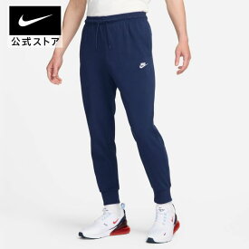 ナイキ クラブ メンズ ニット ジョガーnike ウェア メンズ longlength SU24 白