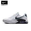 ナイキ エアマックス エクシー ウィメンズシューズ NIKE シューズ ライフスタイル Womens スニーカー Sportswear エアマックス レディース AIR MAX 通勤 白 黒 靴