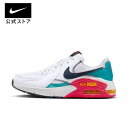 ナイキ エアマックス エクシー NIKE シューズ ライフスタイル Mens スニーカー Sportswear エアマックス 靴 AIR MAX SU24 白 オレンジ ピンク 青 ギフト ライフスタイルシューズ