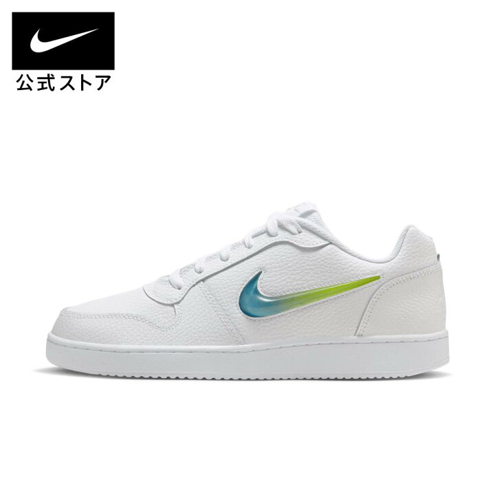 楽天市場】【30%OFF】ナイキ エバノン LOW プレミアム メンズシューズ 