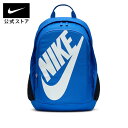【期間限定価格 7.18 0:00〜7.26 1:59】ナイキ ヘイワード フューチュラ 2.0 バックパック NIKE ライフスタイル バッグ Mens Sportswear アクセサリー ユニセックス リュック リュックサック ブルー SU24