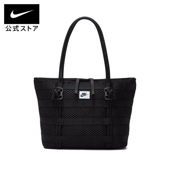 楽天市場】ナイキ エア トートバッグ (スモール) NIKE アクセサリー 