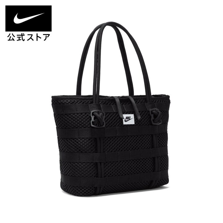 楽天市場】ナイキ エア トートバッグ (スモール) NIKE ライフスタイル 