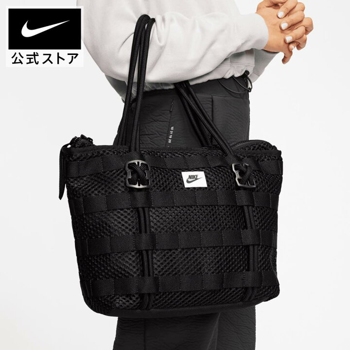 楽天市場】ナイキ エア トートバッグ (スモール) NIKE ライフスタイル 