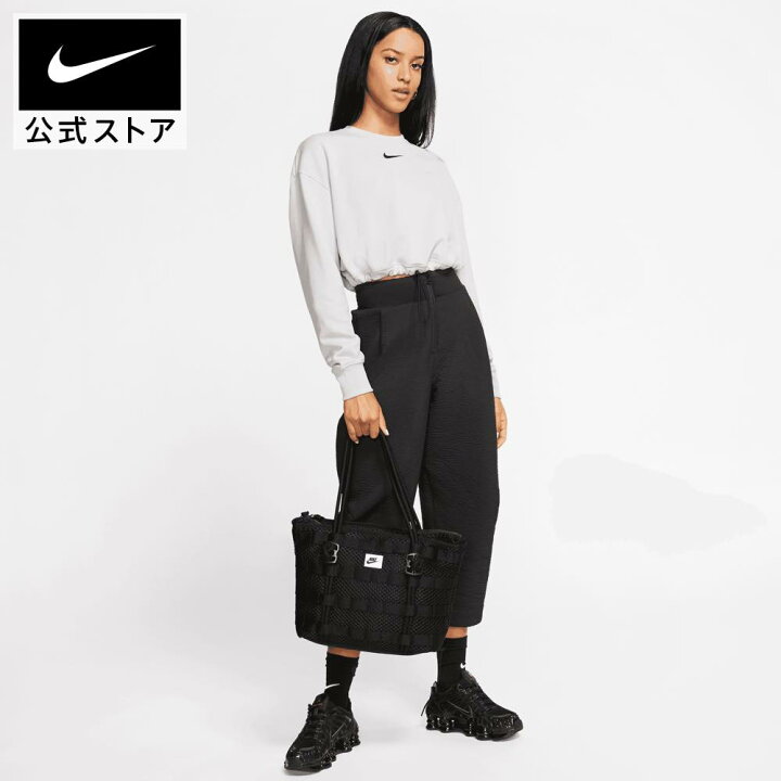 楽天市場】ナイキ エア トートバッグ (スモール) NIKE アクセサリー 