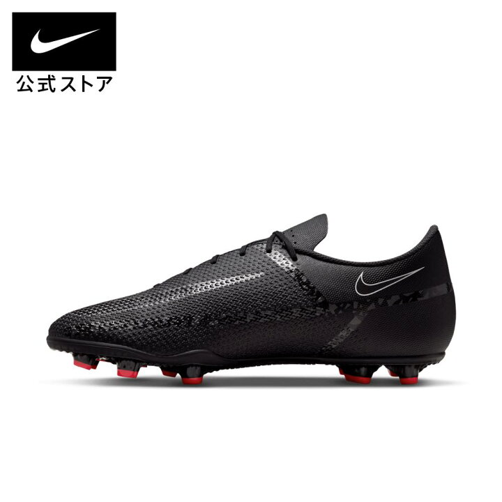 楽天市場】【28時間限定15%OFFクーポン対象 4/4 20:00〜4/5 23:59  