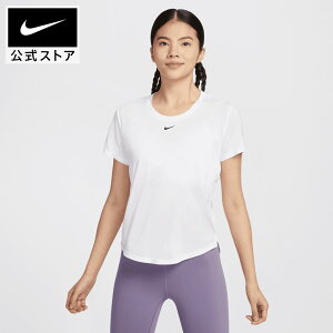 y50%OFFN[|Ώ 10.28 0:00`10.31 23:59ziCL Dri-FIT  EBY X^_[htBbg V[gX[u gbv NIKE W g[jO EFA gbvX TVc TXeireB Dri-