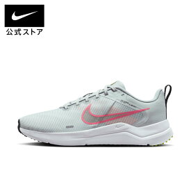 【30%OFF】ナイキ ダウンシフター 12 ウィメンズ ロード ランニングシューズnike シューズ レディース 靴 SU24 プレゼント 夏 父の日 #楽天ナイキSS2406 cpn40